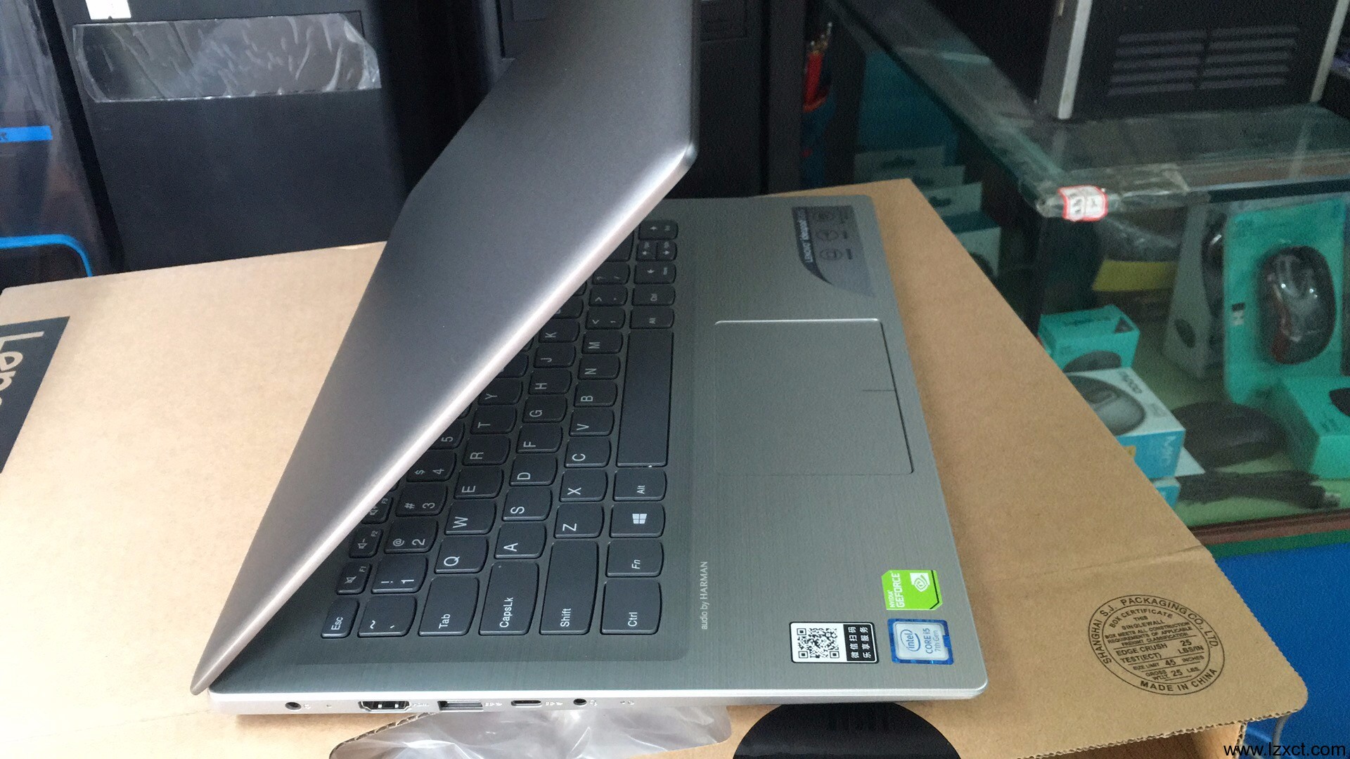 联想ideapad320S-14笔记本电脑