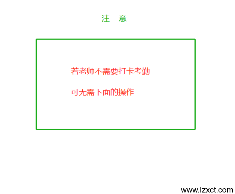 泸州电脑维修|上门维修电脑|数据恢复|泸州打印机维修|泸州学校考勤系统