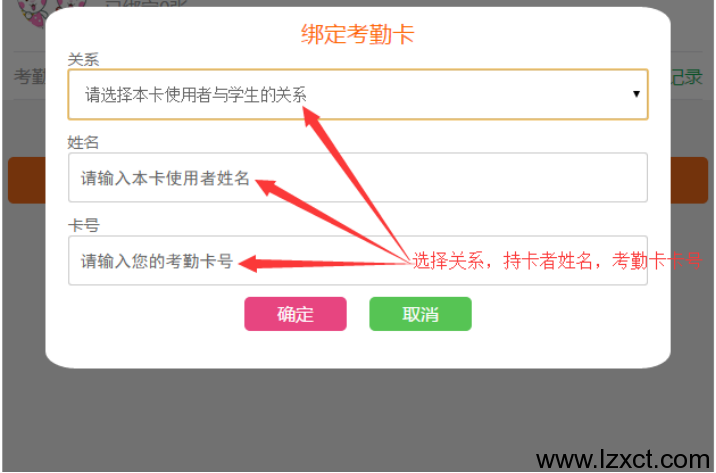 泸州电脑维修|上门维修电脑|数据恢复|泸州打印机维修|泸州学校考勤系统