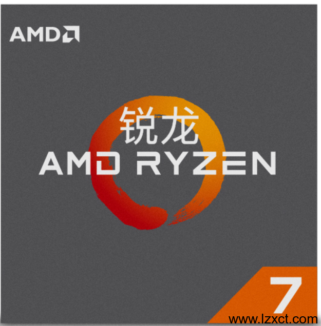 AM4 Ryzen7 3700X 八核 3代锐龙新品上市