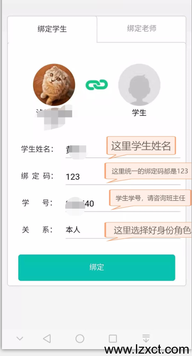 泸州电脑维修|上门维修电脑|泸州打印机维修|泸州学校考勤系统