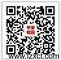 泸州电脑维修|上门维修电脑|泸州打印机维修|泸州学校考勤系统