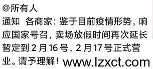 泸州电脑维修|上门维修电脑|泸州打印机维修|数据恢复