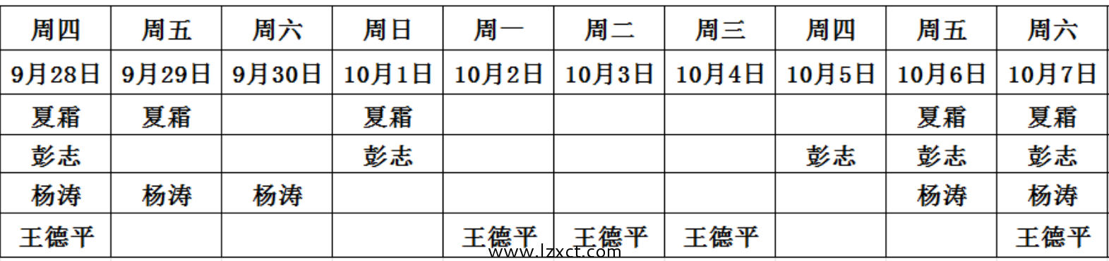 泸州电脑维修|上门维修电脑|泸州打印机维修|数据恢复