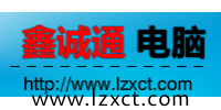 非常有用的命令，注册所有操作系统DLL、OCX文件