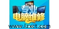 2020年清明节放假（值班）安排