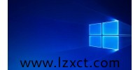 windows10系统有最新版本了