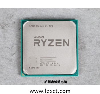 4000元的AM4 Ryzen5 1400四核3.2G组装电脑