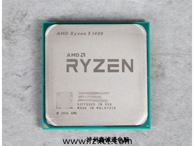 4000元的AM4 Ryzen5 1400四核3.2G组装电脑